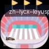 乐鱼体育 logo