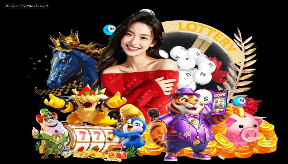 乐鱼体育 banner