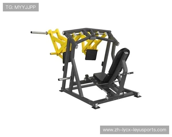 躺式蹬腿健身器材介绍与动作讲解